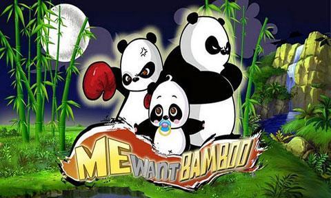 熊貓屁王