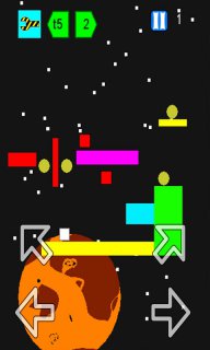 復(fù)古星云