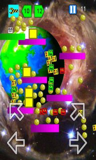 復(fù)古星云