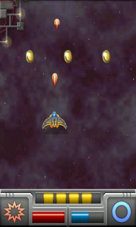 星际迷航