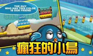天天打方塊