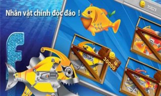 機械魚