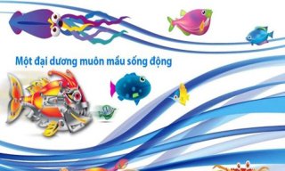 機械魚