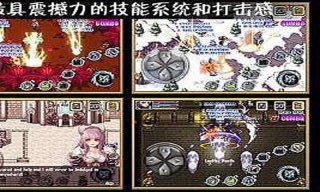 暗黑戰(zhàn)神無(wú)盡之劍