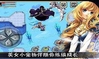 暗黑戰(zhàn)神無(wú)盡之劍