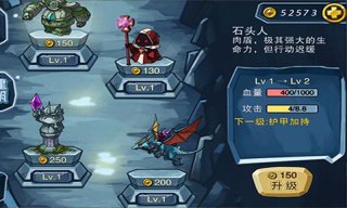 擼擼聯(lián)盟