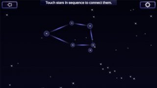 凝望星空