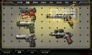 僵尸戰場