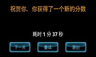 物理空間