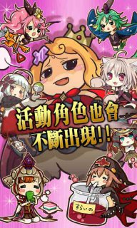 我的魔女大人