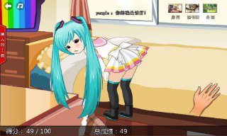 媽媽再抽我一下