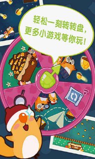 放開我爸