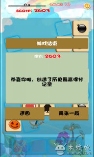 天天卡片