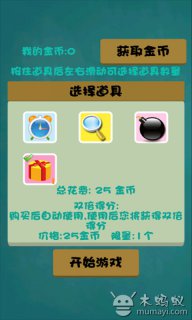 天天卡片