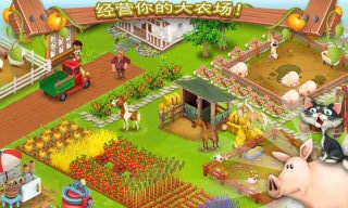 hay day卡通農場