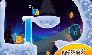 夢游雞