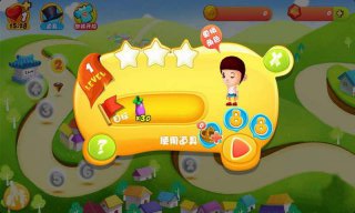 爸爸去哪兒