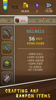 貓射手