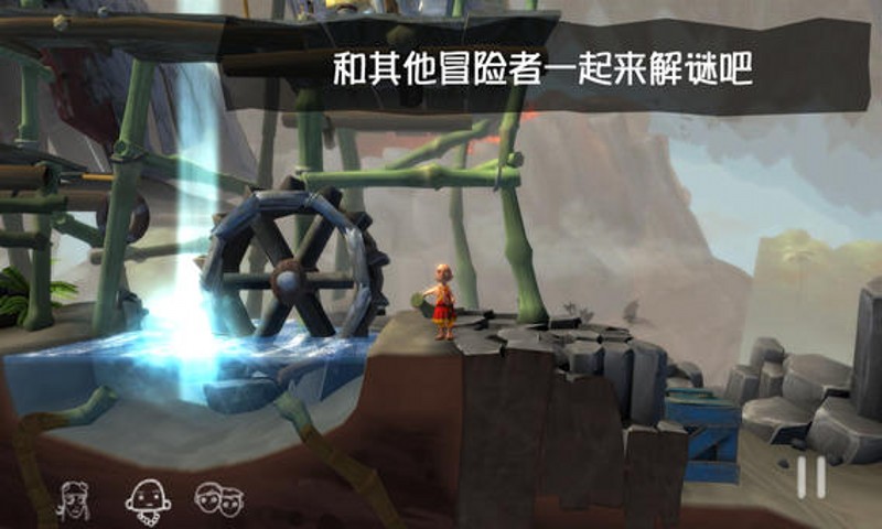 魔窟冒險