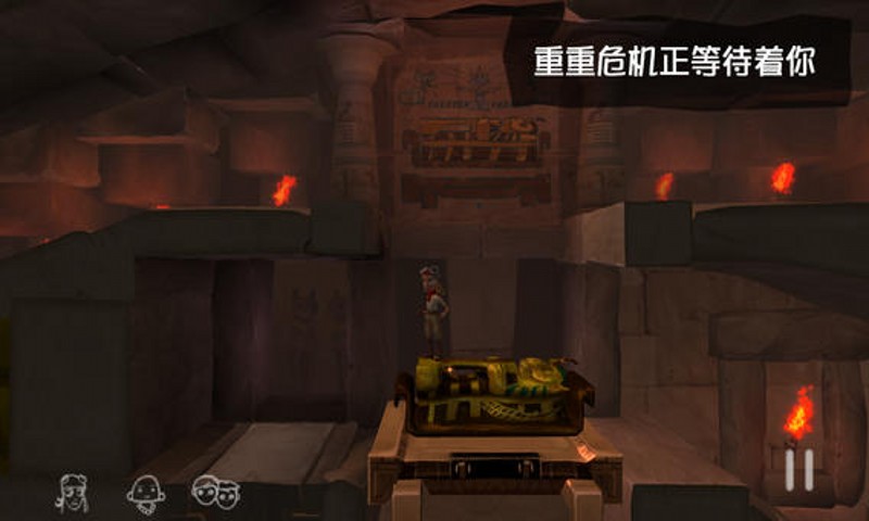 魔窟冒險