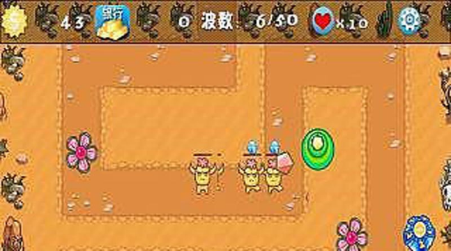 萌域守衛(wèi)