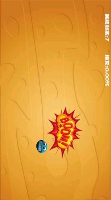 笑爆了