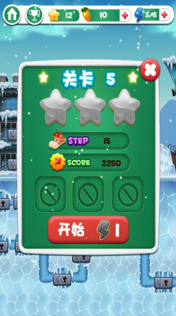 Hello越獄兔