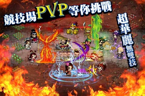 指上谈兵