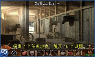 天使在哭泣