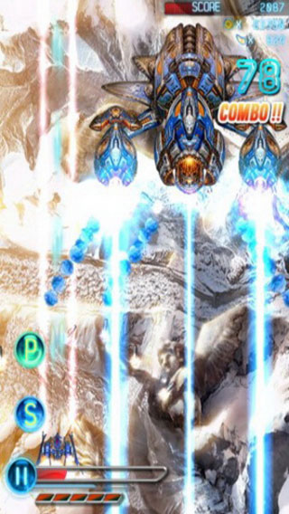 宇宙之翼3：伊卡洛斯