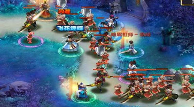 武俠守衛(wèi)戰(zhàn)