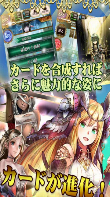 艾弗雷特之謎