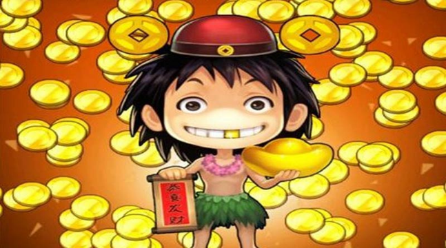 超級經紀人