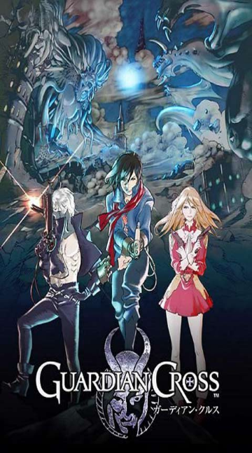 魔物狩獵者