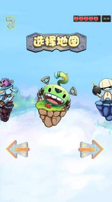 雪人戰爭
