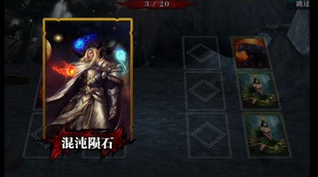 多塔兄弟