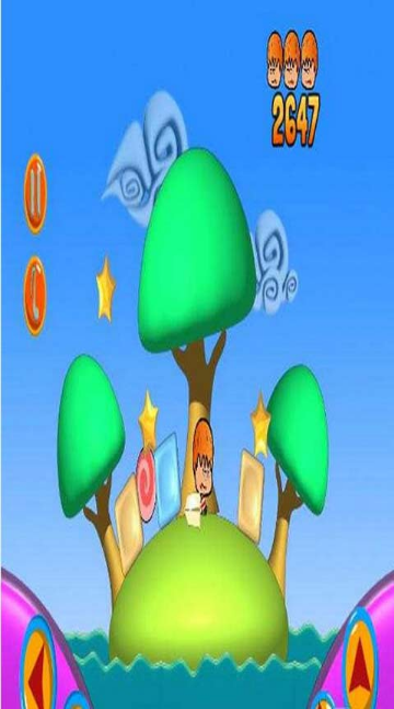 萌島小勇士