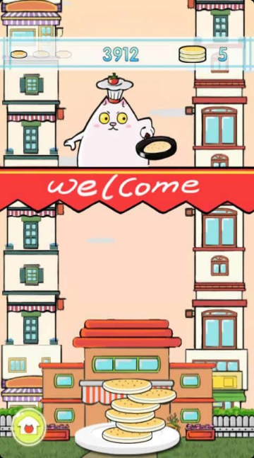 疊煎餅