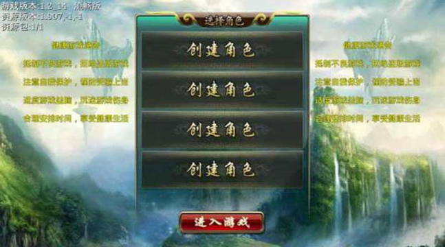 我不叫MT