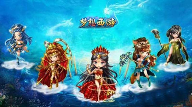 夢想西游 九游版