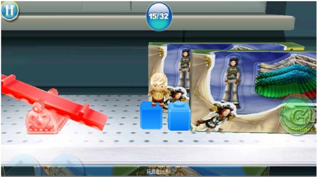 玩具總動員