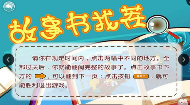 三个和尚