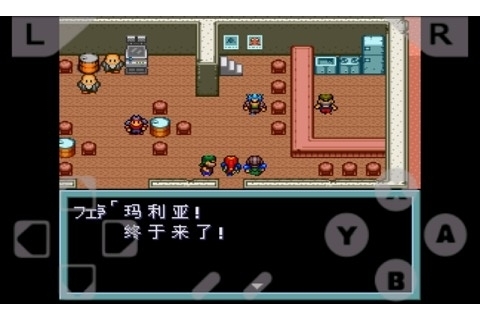 重装机兵2