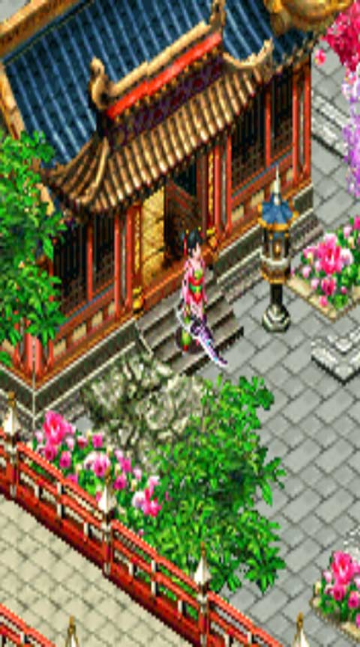 劍俠OL