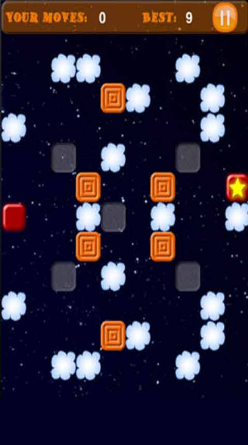 滑動(dòng)方塊