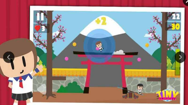 小小雜技團