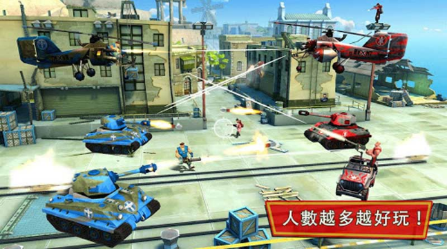 閃電突擊隊