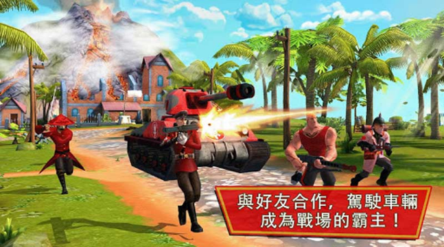 閃電突擊隊