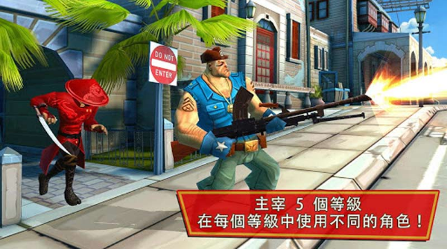 閃電突擊隊