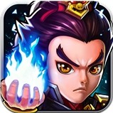 悍將三國(guó) 游戲